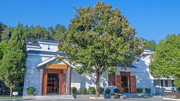 杨成武将军纪念馆