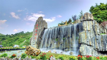 南江大峡谷第 1 张图片