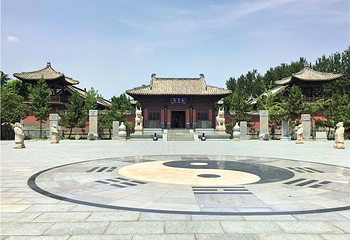 和圣园风景区第 1 张图片