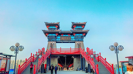 咸阳湖景区第 1 张图片