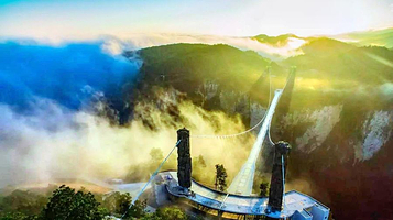 迎龙峡旅游景区