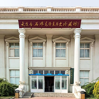 毛泽东历史珍藏馆