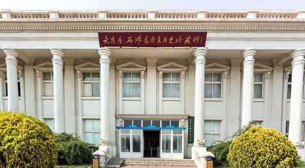 毛泽东历史珍藏馆