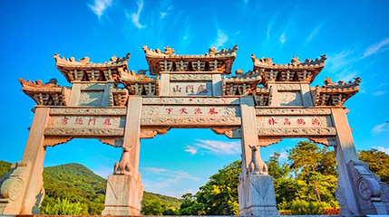 鹿门山景区第 1 张图片