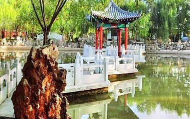 纪晓岚文化园第 1 张图片