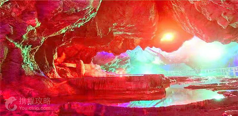 竹山洞第 2 张图片
