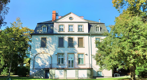 世界文化博物馆