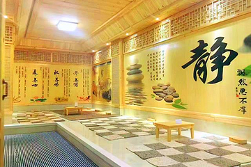 和畅唐山汤第 1 张图片