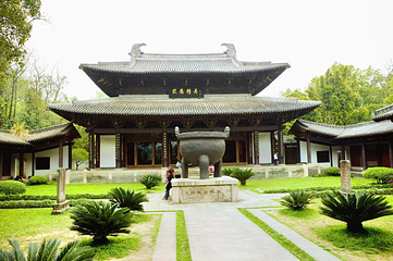 武夷山国家公园第 85 张图片
