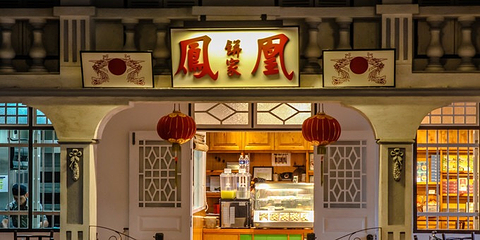 马接美食街第 2 张图片