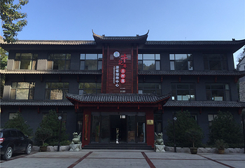 牛记庵古村落第 20 张图片