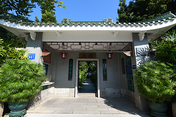 广州兰圃第 1 张图片