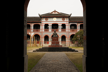 华东政法大学(长宁校区)第 20 张图片