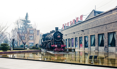 半坡国际艺术区第 9 张图片