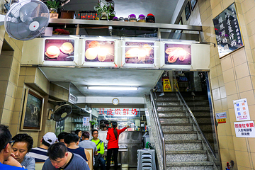 义顺鲜奶第 13 张图片