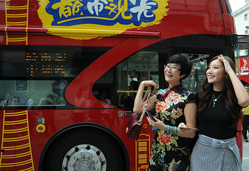 广州都市双层观光巴士停靠点第 29 张图片
