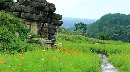 花千谷爱情石林景区第 1 张图片
