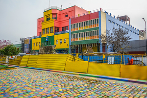 阿根廷艺术家博物馆