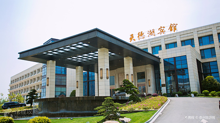 天德湖水世界第 2 张图片
