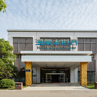 汤池温泉