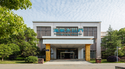 汤池温泉第 1 张图片