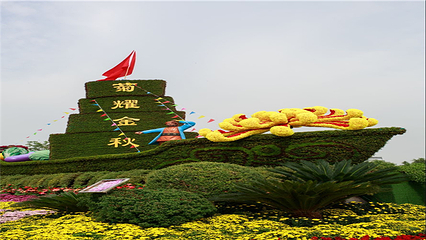 泾河智慧农业园第 21 张图片