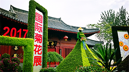 清明上河园第 97 张图片