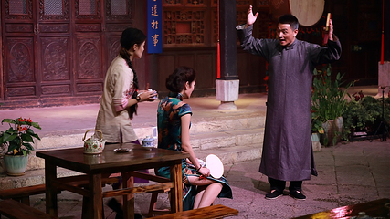 马家大院第 9 张图片