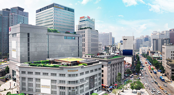 韩际新世界免税店（明洞店）