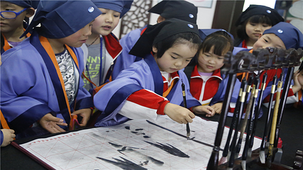 艾肯(I CAN)梦想城儿童职业体验馆第 7 张图片