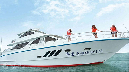 鑫运游艇俱乐部第 5 张图片