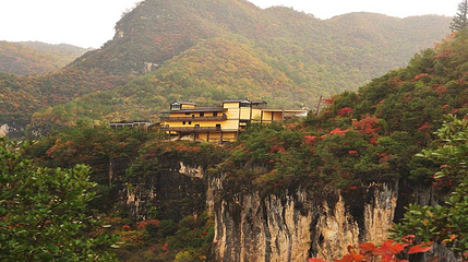 九路寨生态旅游区第 97 张图片