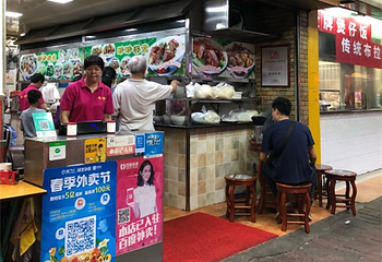 珍珍小食店(西华路店)第 8 张图片