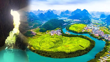 祥贝世外桃源第 3 张图片