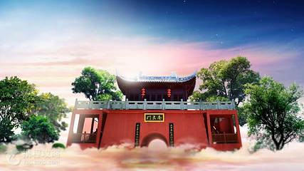 南天门旅游景区第 4 张图片