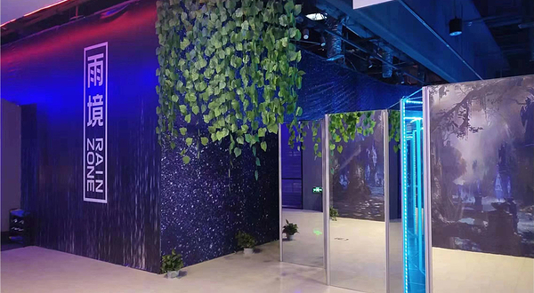 Dreamland遇见未来梦想乐园