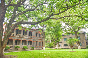 苏州大学(天赐庄校区)第 12 张图片