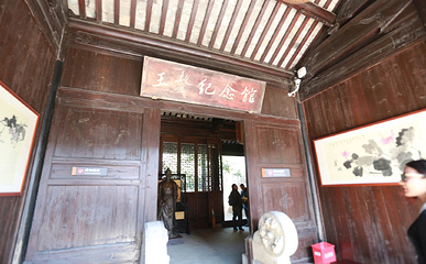 陆巷古村第 38 张图片