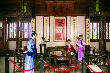 珍珠塔景园第 23 张图片
