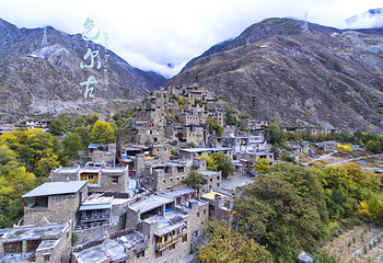 色尔古藏寨第 4 张图片