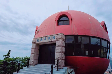 信号山公园第 40 张图片