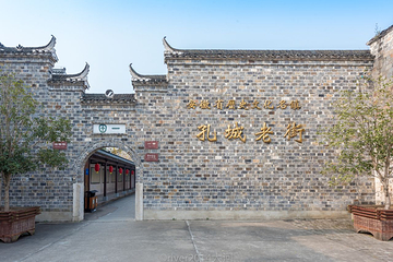 安庆市桐城孔城老街第 9 张图片