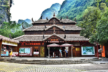图腾古道景区第 3 张图片