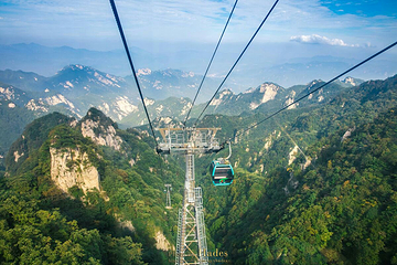 尧山风景区第 25 张图片