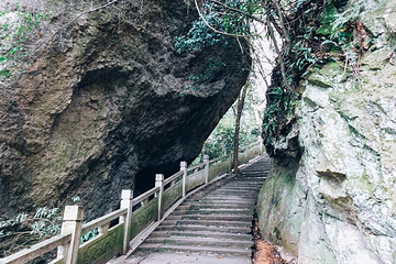 温岭方山景区第 21 张图片