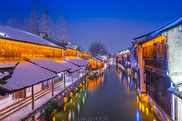 乌镇西栅景区第 37 张图片