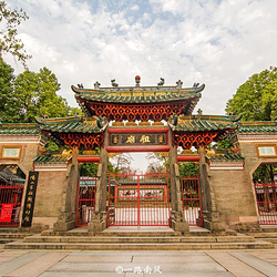 佛山市祖庙博物馆