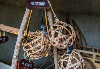 七峰山生态旅游区第 22 张图片