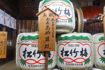 国宝 大崎八幡神社第 14 张图片