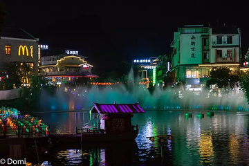 阳朔西街第 68 张图片